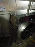 PCB加热槽空气能