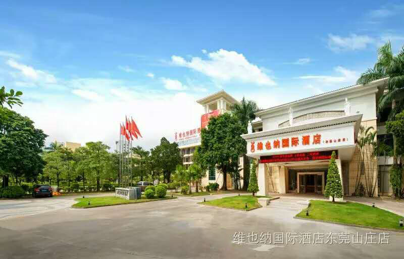 酒店空气能热水工程