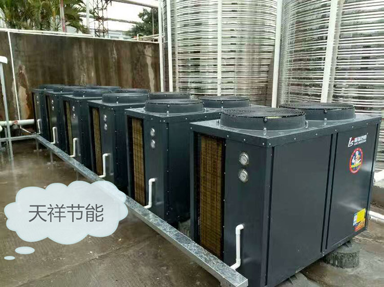 工厂热水改造工程案例
