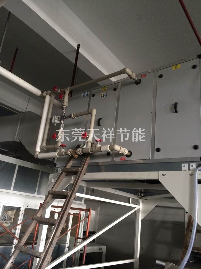 东莞冠牛木业有限公司余热回收工程
