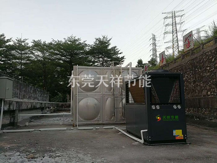 东莞市第一中学泳池空气能热泵热水器工程
