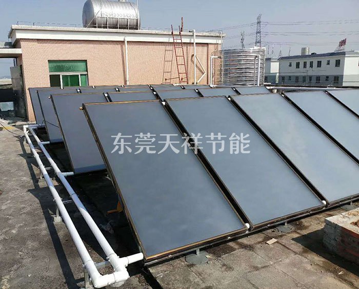 东莞凤岗伊人秀化妆用具厂太阳能热水工程项目安装案例