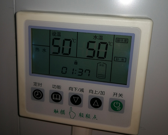 塑胶制品车间恒温室安装