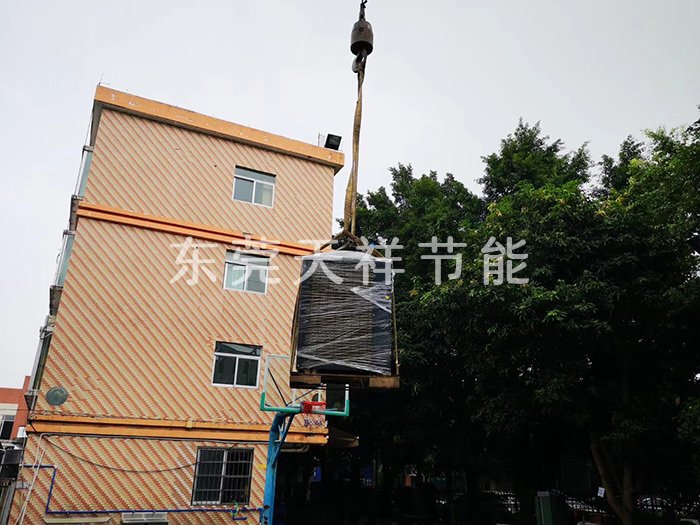 广州加士特密封技术有限公司空气能热泵热水工程 广州加士特密封技术有限公司空气能热泵热水工程