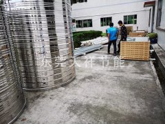 东莞千石家电有限公司员工宿舍热水工程