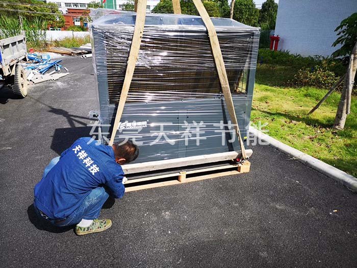 横江公司拆迁安置区首期工程空气源热泵热水工程 横江公司拆迁安置区首期工程空气源热泵热水工程
