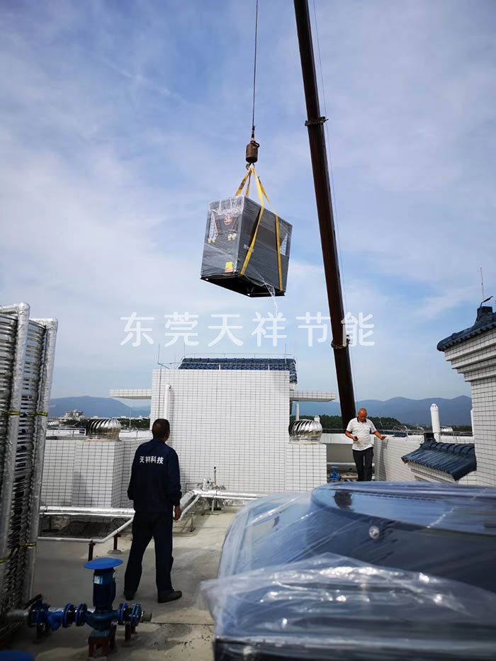 横江公司拆迁安置区首期工程空气源热泵热水工程 横江公司拆迁安置区首期工程空气源热泵热水工程