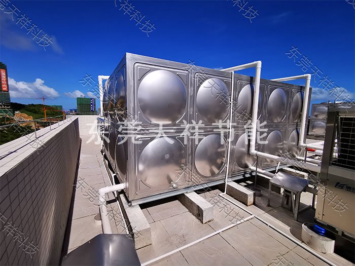 空气能与太阳能热水系统