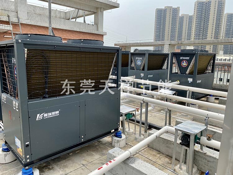 学校生活热水改造
