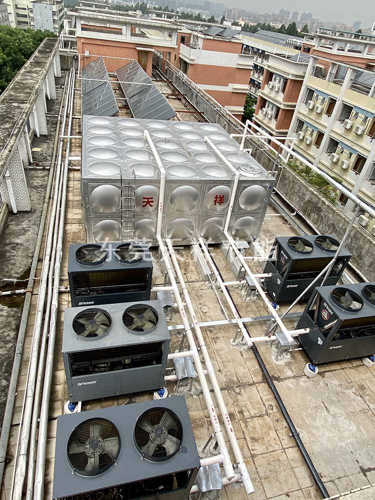 学校生活热水改造