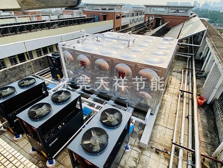 学校生活热水改造