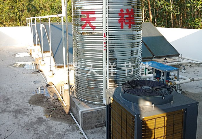 太阳能加空气能热水工程