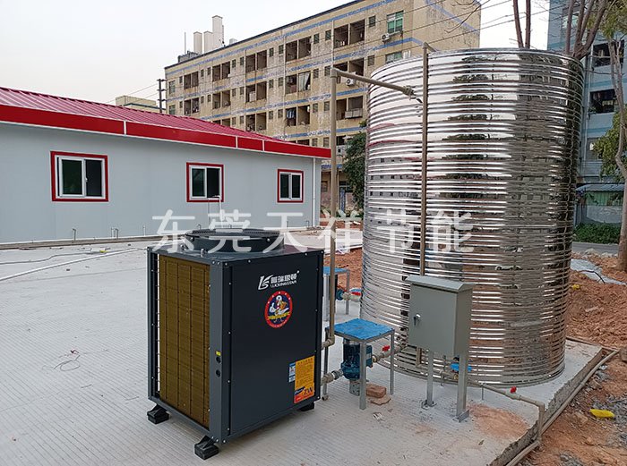 工地空气能热水工程 工地空气能热水工程