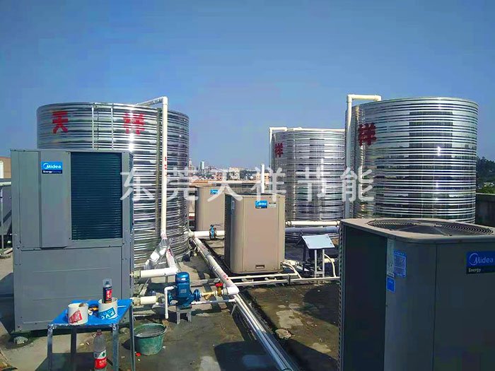 工厂宿舍10匹空气能热水器安装 工厂宿舍10匹空气能热水器安装