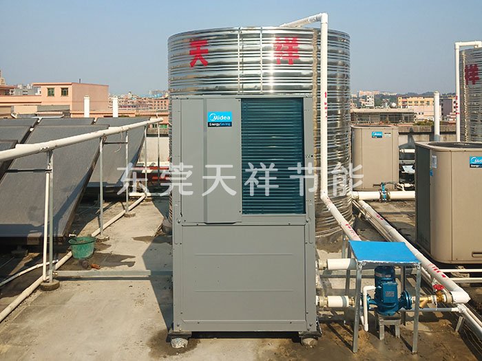 工厂宿舍热水系统增容 工厂宿舍热水系统增容