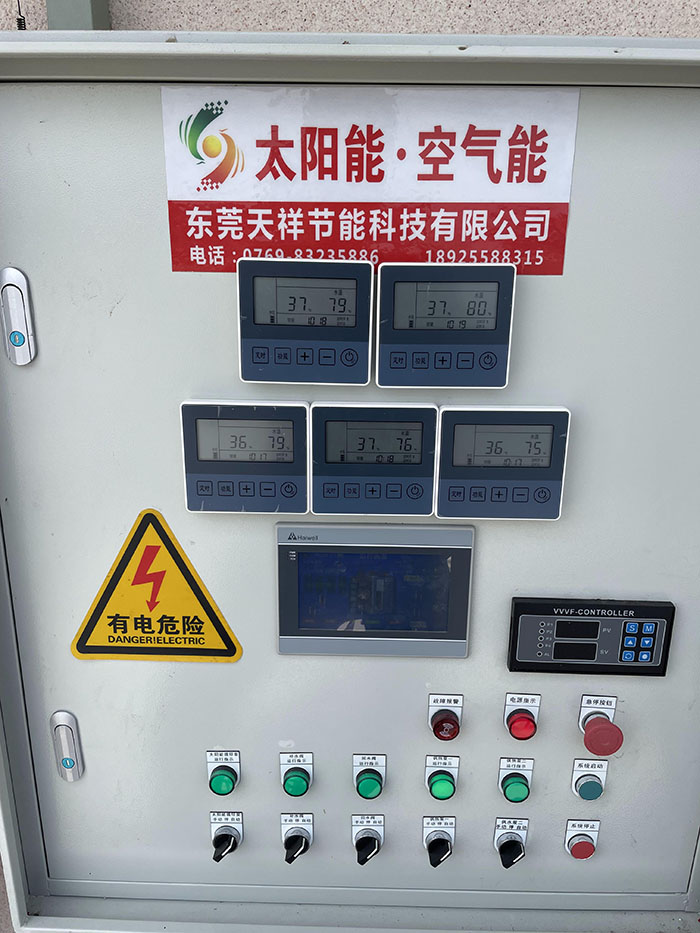 东莞汉凯电子太阳能热水工程控制系统 东莞汉凯电子太阳能热水工程控制系统