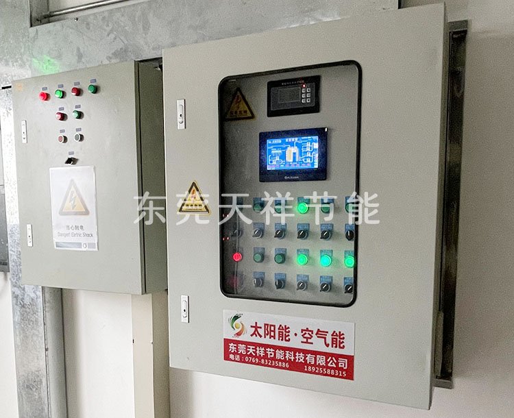 惠州工厂宿舍真空管太阳能热水工程控制系统 惠州工厂宿舍真空管太阳能热水工程控制系统